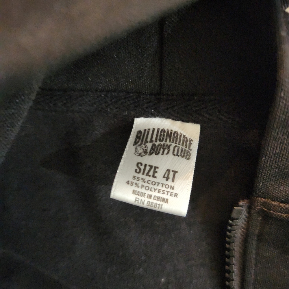 Boys Jacket - Picture 2 of 3